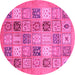 Round Abstract Pink Modern Rug, abs3719pnk