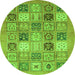 Round Machine Washable Abstract Green Modern Area Rugs, wshabs3719grn