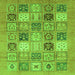 Square Abstract Green Modern Rug, abs3719grn