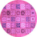 Round Machine Washable Abstract Purple Modern Area Rugs, wshabs3719pur