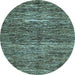 Round Abstract Light Blue Modern Rug, abs371lblu