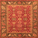 Square Oriental Orange Traditional Rug, abs3720org