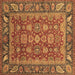 Square Oriental Brown Traditional Rug, abs3720brn