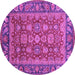 Round Machine Washable Oriental Purple Traditional Area Rugs, wshabs3720pur