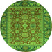 Round Oriental Green Traditional Rug, abs3720grn