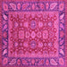 Square Oriental Pink Traditional Rug, abs3720pnk