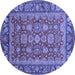 Round Oriental Blue Traditional Rug, abs3720blu