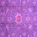 Square Machine Washable Oriental Purple Traditional Area Rugs, wshabs3721pur