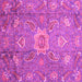 Square Machine Washable Oriental Pink Traditional Rug, wshabs3721pnk