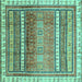 Square Abstract Turquoise Modern Rug, abs3722turq