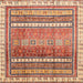 Square Abstract Red Modern Rug, abs3722