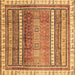 Square Abstract Brown Modern Rug, abs3722brn