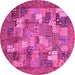 Round Abstract Pink Modern Rug, abs3723pnk