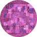 Round Machine Washable Abstract Purple Modern Area Rugs, wshabs3723pur