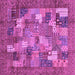 Square Machine Washable Abstract Purple Modern Area Rugs, wshabs3723pur