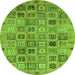 Round Abstract Green Modern Rug, abs3724grn