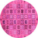 Round Machine Washable Abstract Pink Modern Rug, wshabs3724pnk