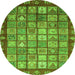 Round Abstract Green Modern Rug, abs3725grn