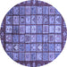 Round Machine Washable Abstract Blue Modern Rug, wshabs3725blu