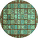 Round Abstract Turquoise Modern Rug, abs3725turq