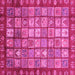 Square Abstract Pink Modern Rug, abs3725pnk