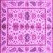 Square Machine Washable Abstract Purple Modern Area Rugs, wshabs3726pur