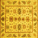 Square Machine Washable Abstract Yellow Modern Rug, wshabs3726yw