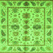 Square Abstract Green Modern Rug, abs3726grn