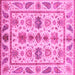 Square Abstract Pink Modern Rug, abs3726pnk