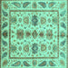 Square Abstract Turquoise Modern Rug, abs3726turq