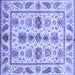 Square Abstract Blue Modern Rug, abs3726blu