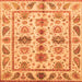 Square Machine Washable Abstract Orange Modern Area Rugs, wshabs3726org