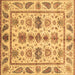 Square Machine Washable Abstract Brown Modern Rug, wshabs3726brn