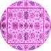 Round Machine Washable Abstract Purple Modern Area Rugs, wshabs3726pur