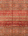 Abstract Orange Modern Rug, abs3728