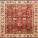 Square Abstract Red Modern Rug, abs3730