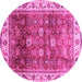 Round Machine Washable Abstract Pink Modern Rug, wshabs3730pnk