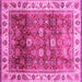 Square Abstract Pink Modern Rug, abs3730pnk