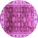 Round Machine Washable Abstract Purple Modern Area Rugs, wshabs3730pur