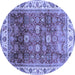 Round Abstract Blue Modern Rug, abs3730blu