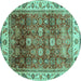 Round Abstract Turquoise Modern Rug, abs3730turq