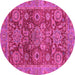 Round Abstract Pink Modern Rug, abs3731pnk