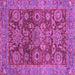 Square Machine Washable Abstract Purple Modern Area Rugs, wshabs3731pur