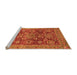 Sideview of Machine Washable Abstract Orange Modern Area Rugs, wshabs3731org