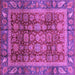 Square Machine Washable Abstract Purple Modern Area Rugs, wshabs3732pur