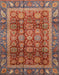 Abstract Orange Brown Modern Rug, abs3732