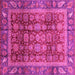 Square Abstract Pink Modern Rug, abs3732pnk