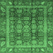 Square Abstract Emerald Green Modern Rug, abs3732emgrn