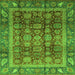 Square Machine Washable Abstract Green Modern Area Rugs, wshabs3732grn