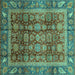 Square Machine Washable Abstract Turquoise Modern Area Rugs, wshabs3732turq